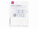 電源タップ固定器（白）