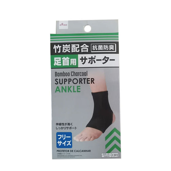 DONJOY 足首用サポーター DRYTEX ブラック左脚用23〜24センチ