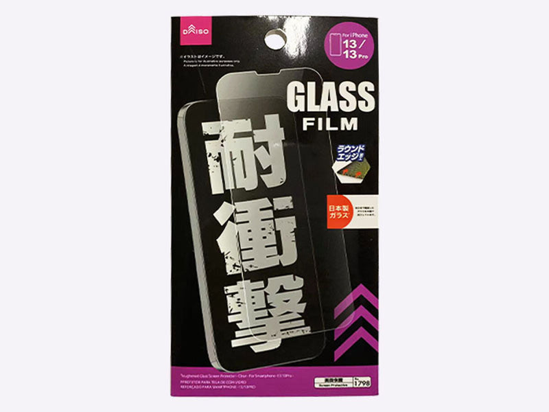 画面保護強化ガラス（アイフォ－ン用、１３／１３Ｐｒｏ）
