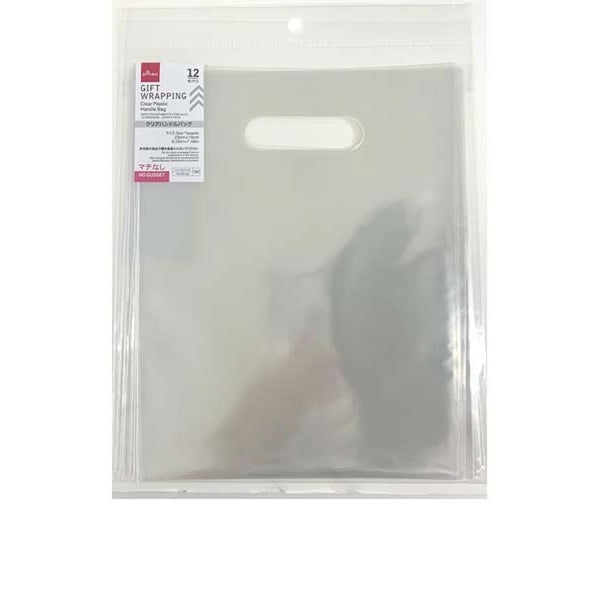 パックスタイル ハンドクリアバッグ17-19 ( 629322 )(600枚セット)(株)折兼 (メーカー取寄)