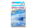 ジグソーパズル（３００ピース、ウユニ塩湖）