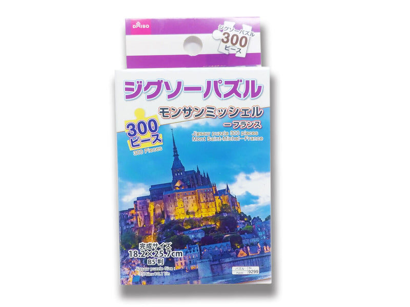 ジグソーパズル（３００ピース、モンサンミッシェル） - ダイソーネットストア【公式】