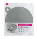 フラットマット（ＩＨ用、グレー）