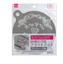 フラットマット（ＩＨ用、グレー、アンティーク柄）