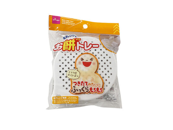 画像はWEBサイトのOGPタグから引用しています