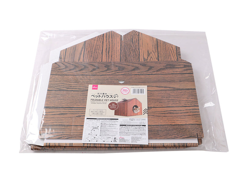 折り畳みペットハウス（木目、ダークカラー）