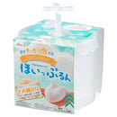 ほいっぷるん（洗顔用泡だて器）