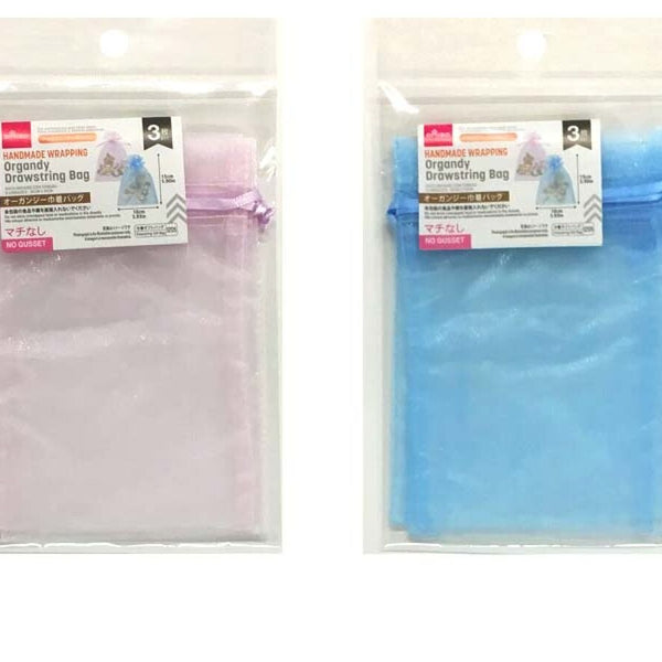 4550480081205_10_600x600_crop_