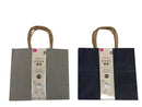 クラフト紙袋（ネイビー、グレー、３枚）