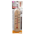 ブナの木温度計（フック付き、壁掛けタイプ）