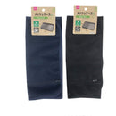 メッシュケース　Ｌ