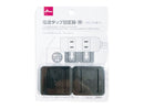電源タップ固定器（黒）