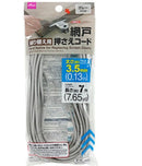 網戸張り替え用押さえコード　（グレー）