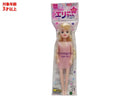 着せ替えフレンドエリーちゃんお人形（ライトピンク）