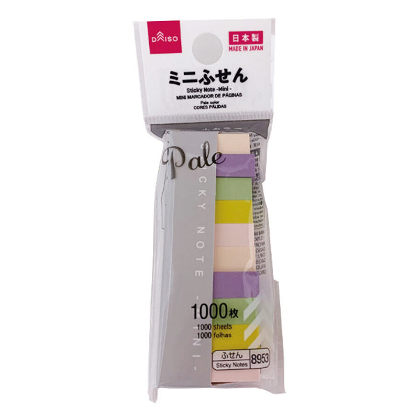 ふせん（ミニ、ペールカラー、5色、1000枚） - 100均 通販