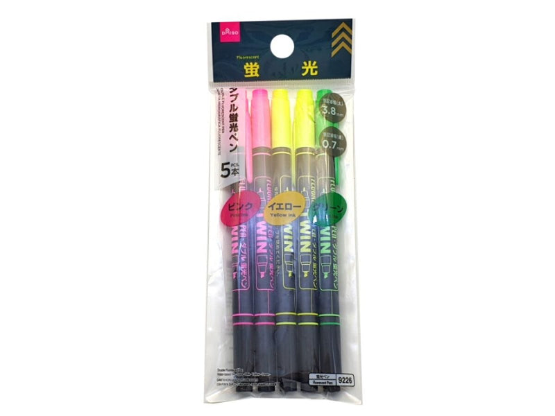 ダブル蛍光ペン（５本、ピンク、イエロー、グリーン） 【公式】DAISO（ダイソー）ネットストア