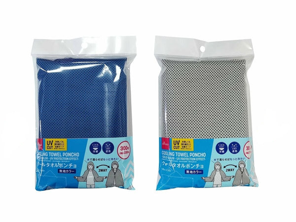 画像はWEBサイトのOGPタグから引用しています