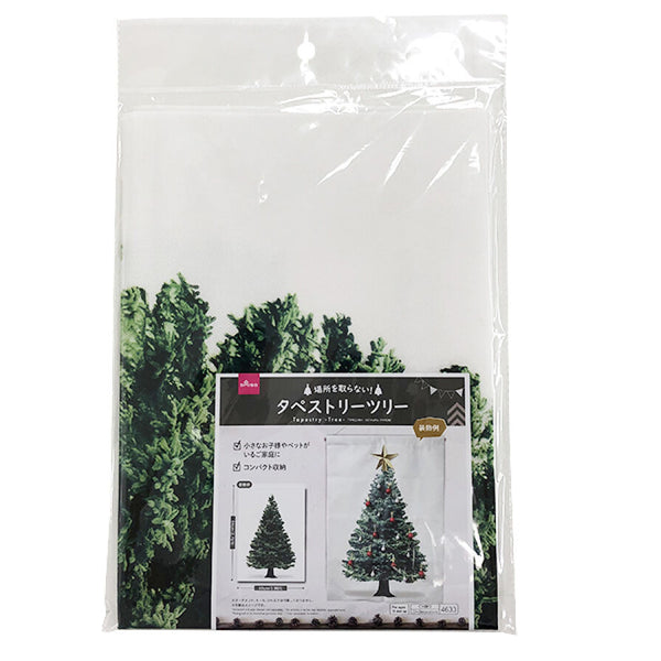 4550480154633_10_600x600_crop_