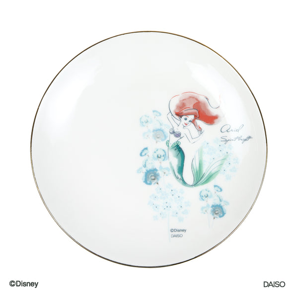 4550480171364_10_600x600_crop_