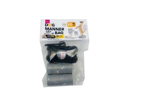 ダイソーのペット用マナー袋