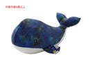 ぬいぐるみ（くじら）