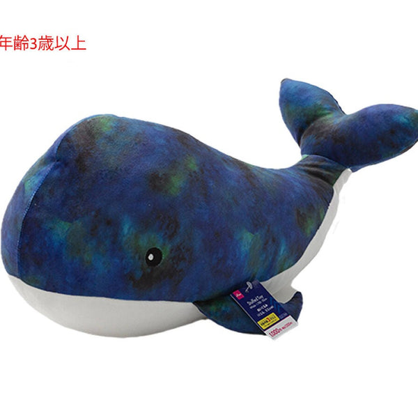 ぬいぐるみ（くじら） - 100均 通販 ダイソーネットストア【公式】