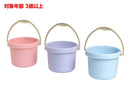 チャイルドバケツ（くすみカラー）
