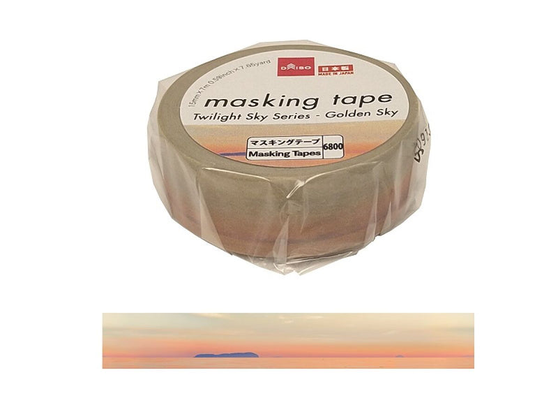 マスキングテープ（薄明の空シリーズ、金色の空）