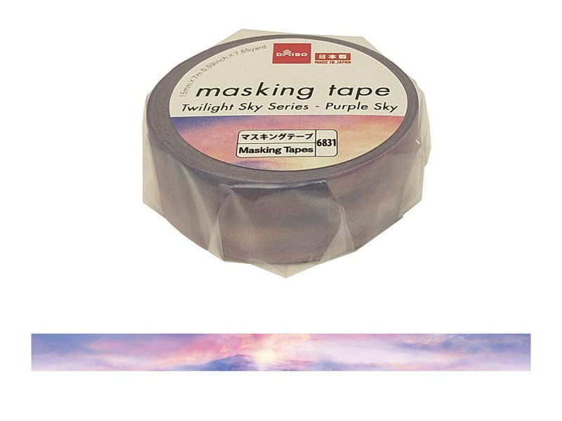 マスキングテープ（薄明の空シリーズ、紫色の空）