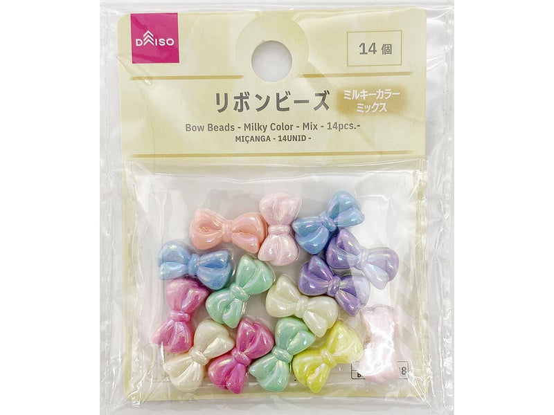 リボンビーズ（ミルキーカラー、ミックス、14個） - 100均 通販
