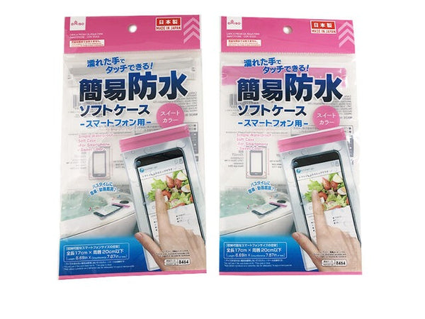 グラス　カップ　アクリル　ライト　防水　スマホ