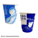 紙コップ（キャプテン翼、翼・岬、１４個）