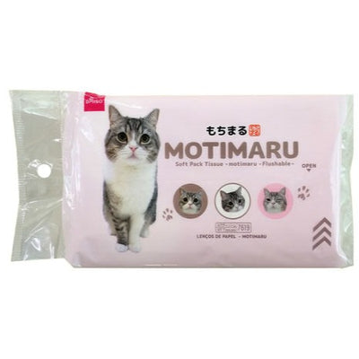 ダイソー DAISO もちまる日記 ネームタグ ネコ 猫 ②（もちまる