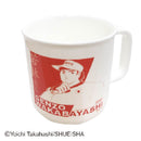 レンジマグカップ（キャプテン翼、若林、２００ｍＬ）