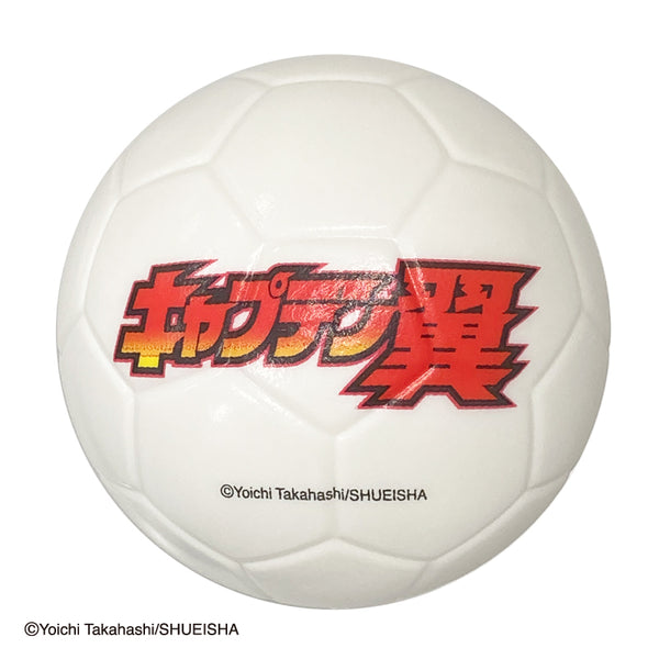 最終値下げ SALE! キャプテン翼ミニサッカーボール 9個セット!! ボール