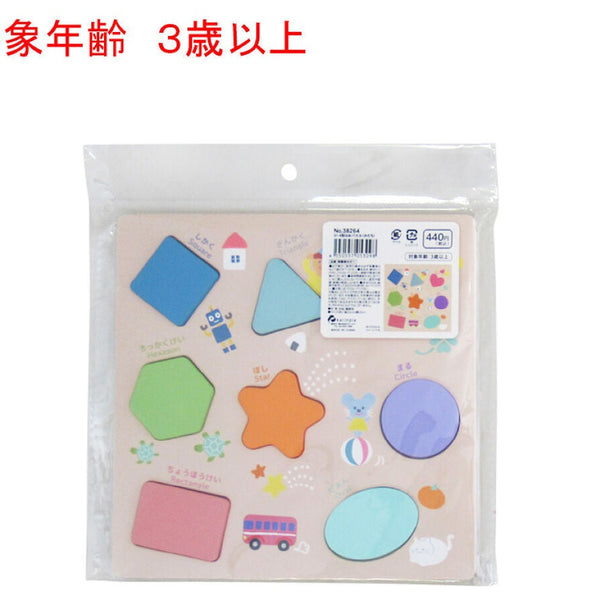 木製知育パズルみそきん （イクモク木製知育 立体パズル｜株式