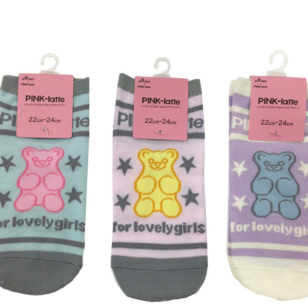 DAISOの靴下 4550557057416_10_600x600_crop_