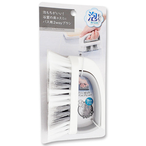 2WAYブラシ - 100均 通販 ダイソーネットストア【公式】