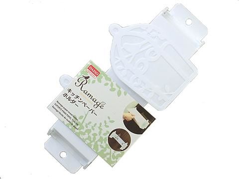 ラマージュ　キッチンペーパーホルダー　ホワイト