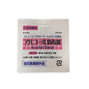 アルコール消毒綿１４Ｐ