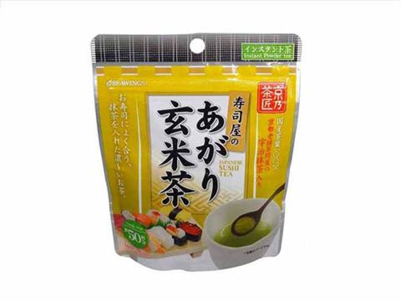 抹茶入り玄米茶レトルトカレーセット - その他 加工食品