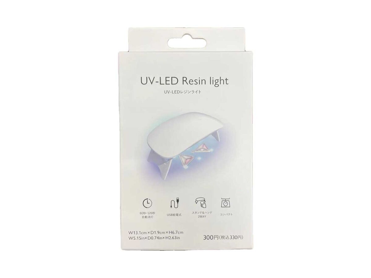 スリーピーのUV-LEDレジンライトの商品画像です