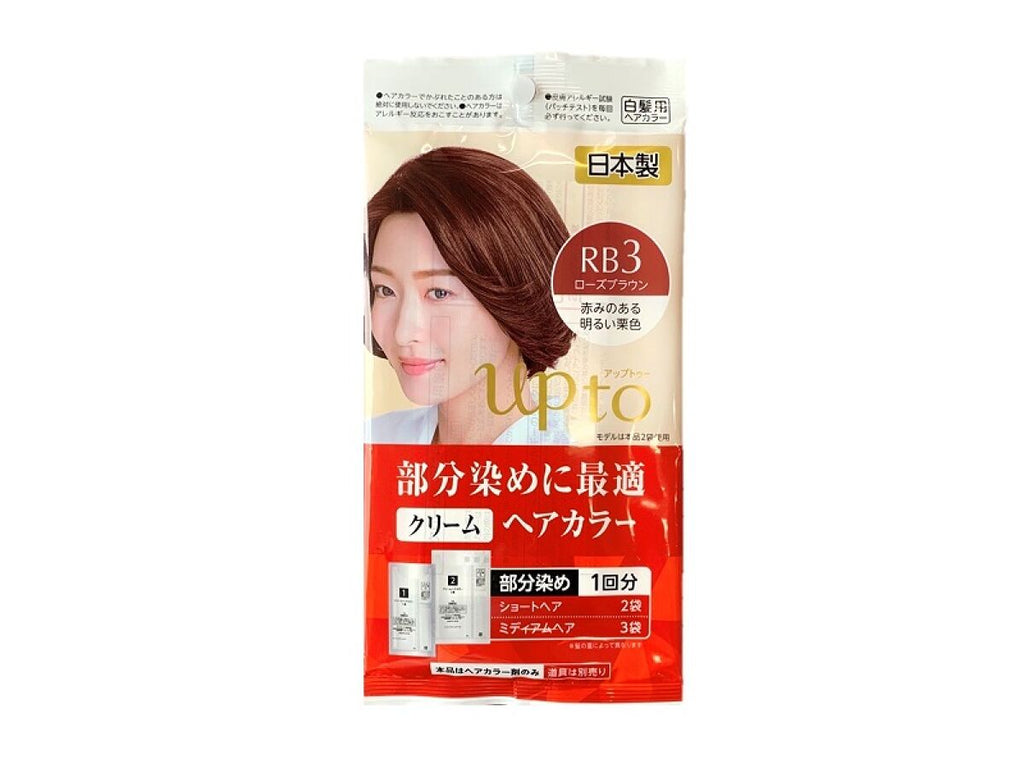 UPTOヘアカラー RB3