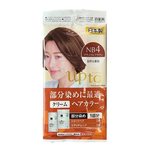 4571568210140_10_600x600_crop_