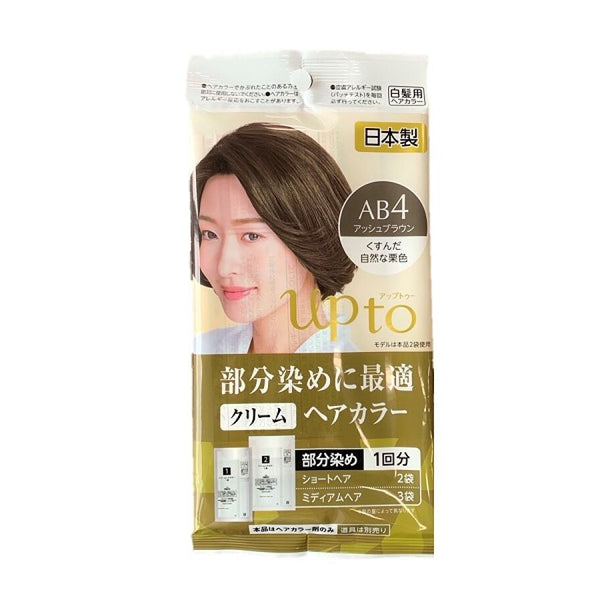 ヘアージュ4本セット　値下げ承ります ヘアージュ4本セット値下げ承ります