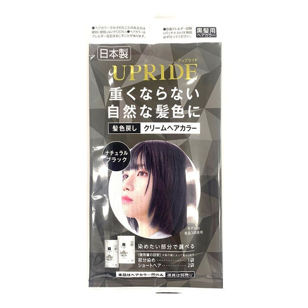エールボーテヘアカラームース ナチュラルブラック 10本セット まとめ売り エールボーテヘアカラームース ナチュラルブラック 10本セット