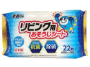 抗菌　リビング用おそうじシート（激退くん、２２枚）