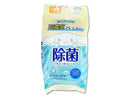 高濃度アルコール配合除菌ウエットティッシュ３５枚　シナモロール