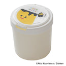 ワンタッチベビー小物ケース　しましまぐるぐる　はち