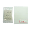 ダニ捕りシート（貼るタイプ）